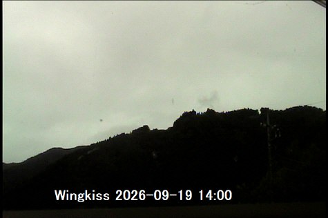 09/19 14:00