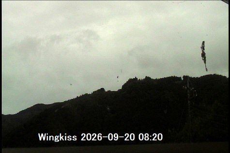 09/20 08:20
