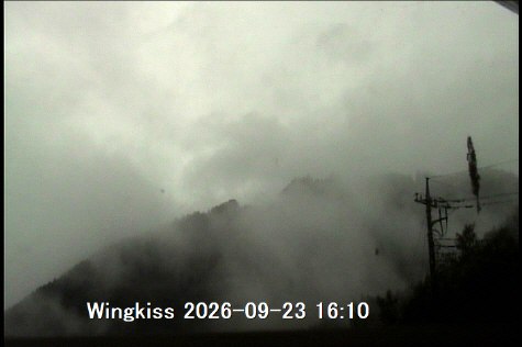 09/23 16:10