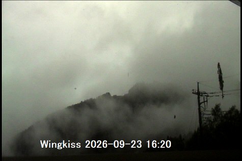 09/23 16:20