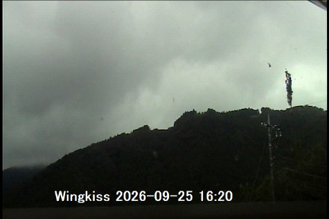 09/25 16:20