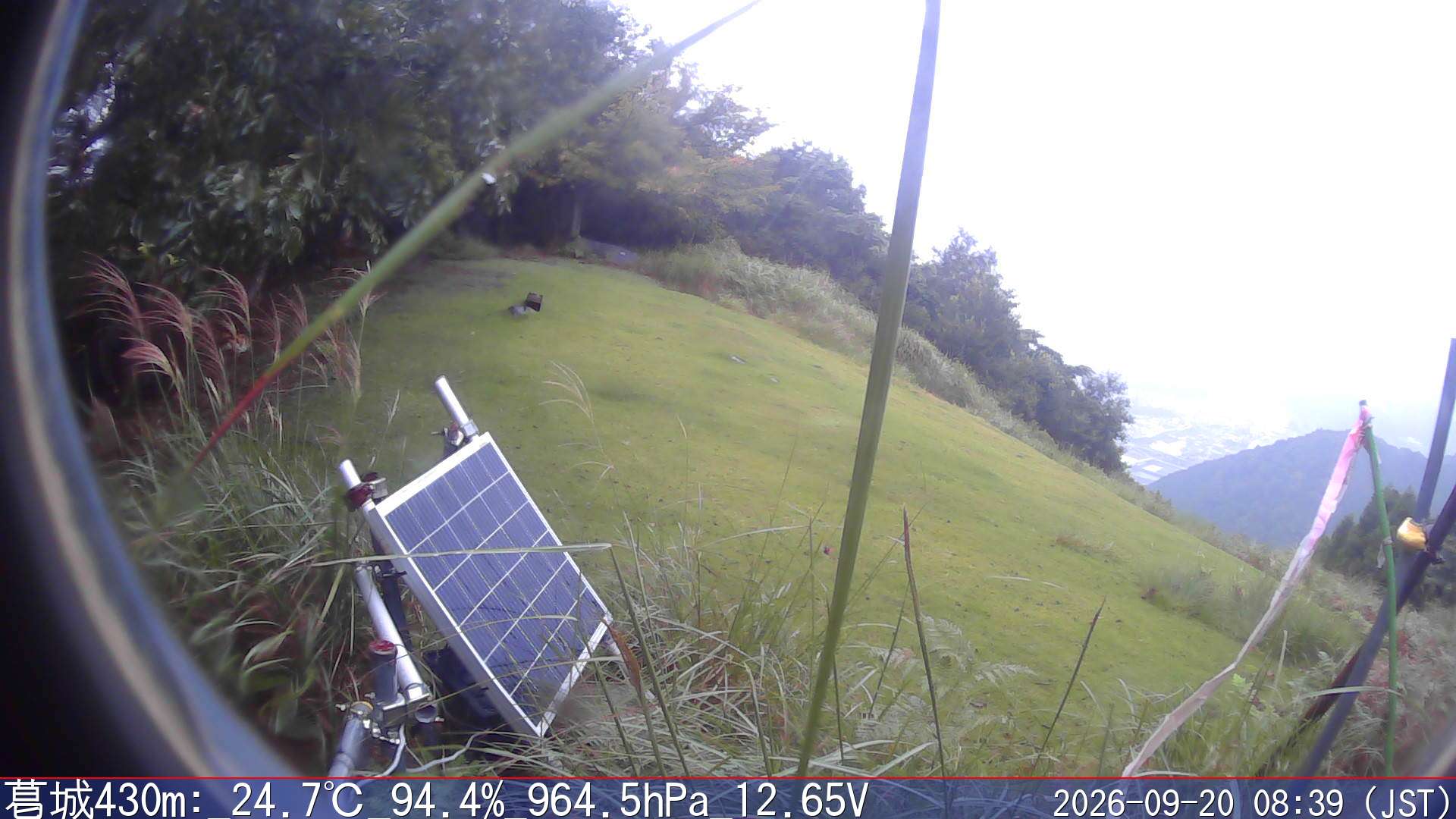 09/20 08:40