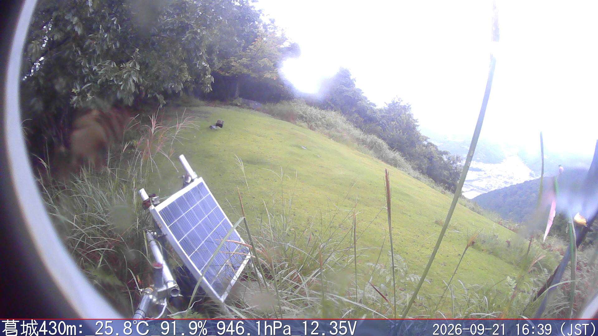 09/21 16:40