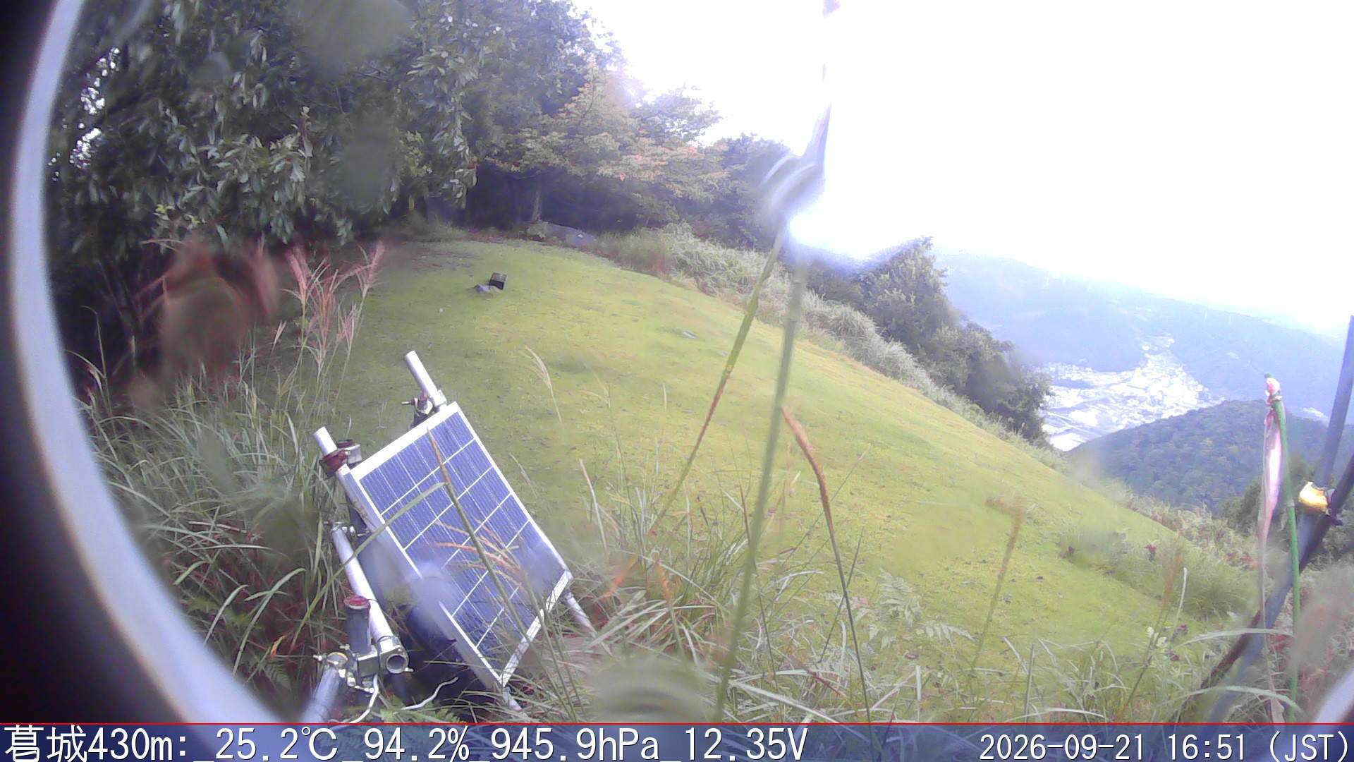 09/21 16:50