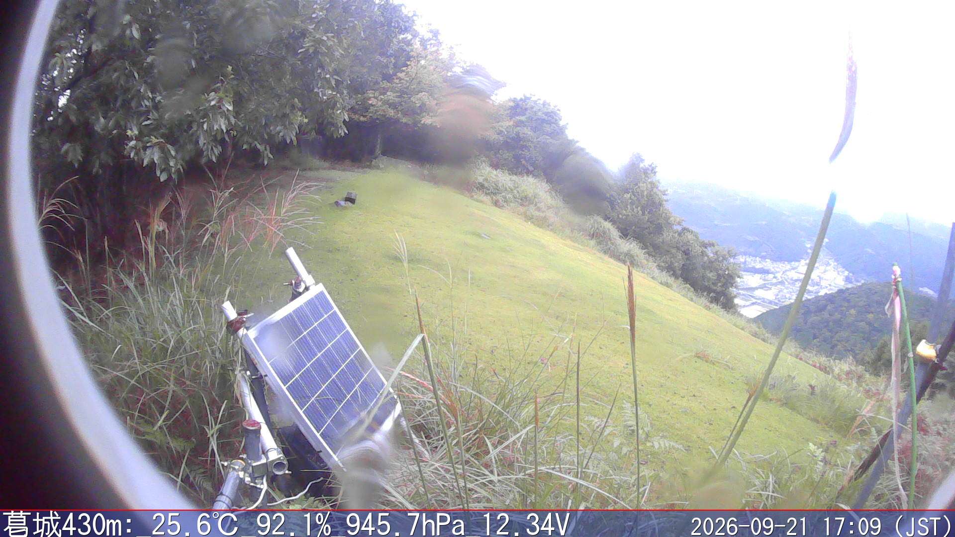 09/21 17:10