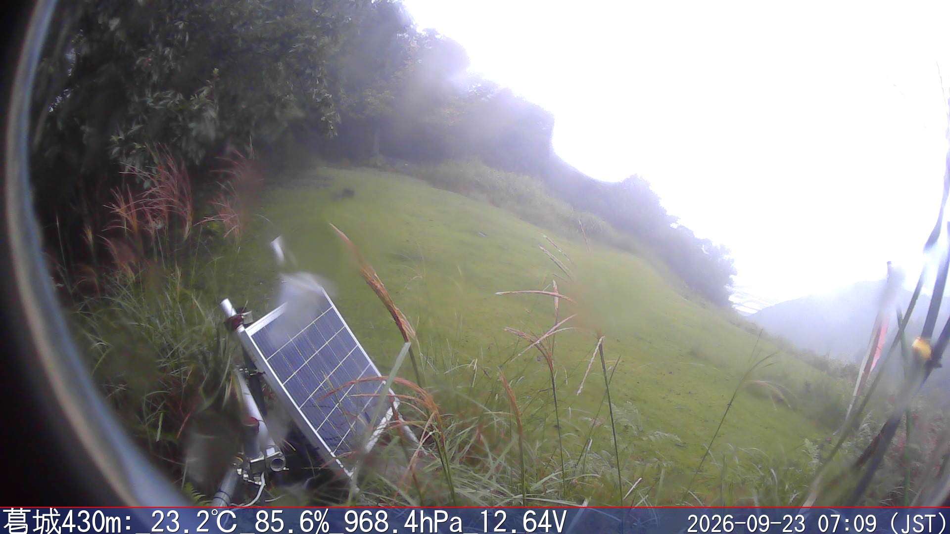 09/23 07:10