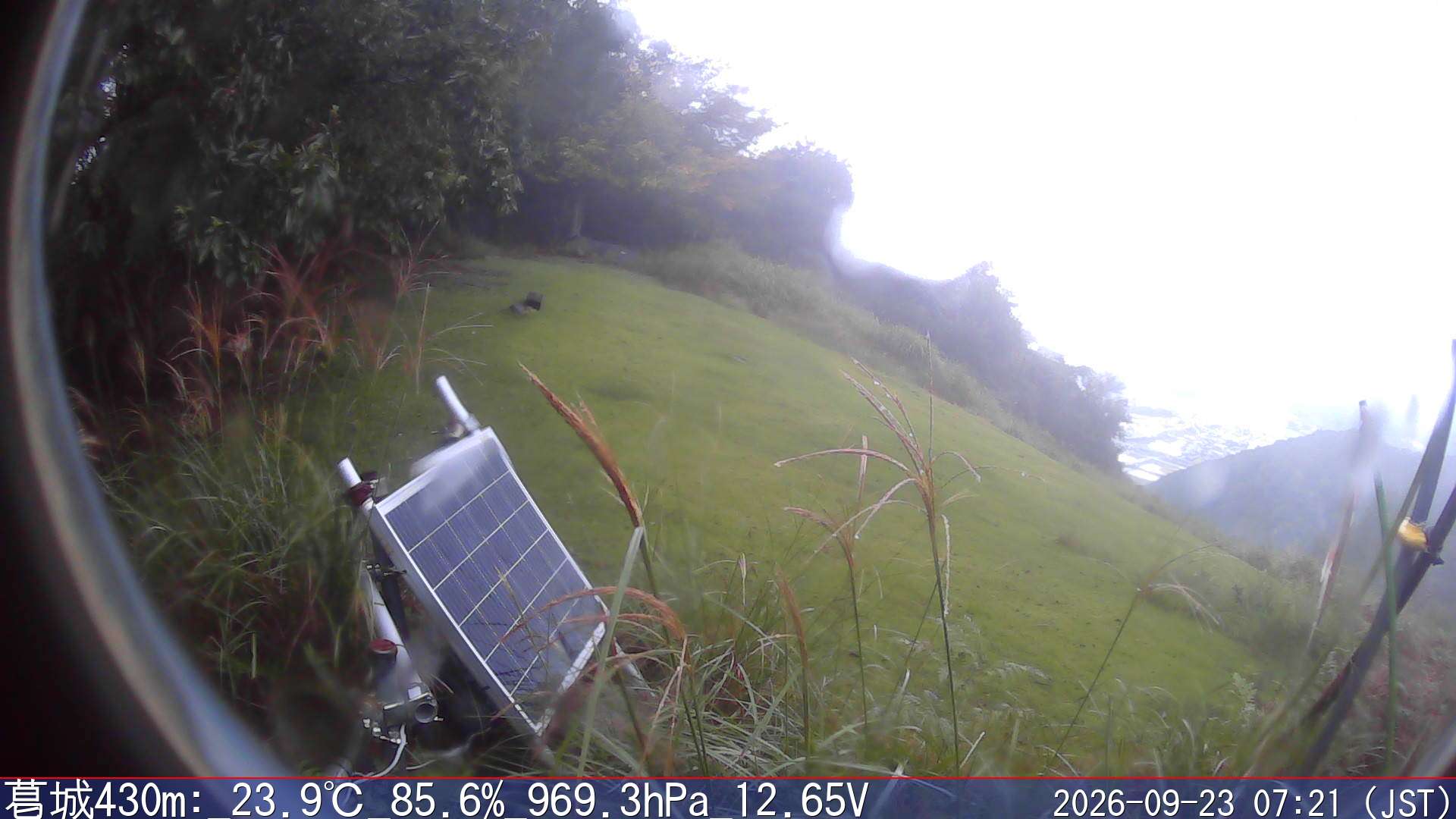 09/23 07:20