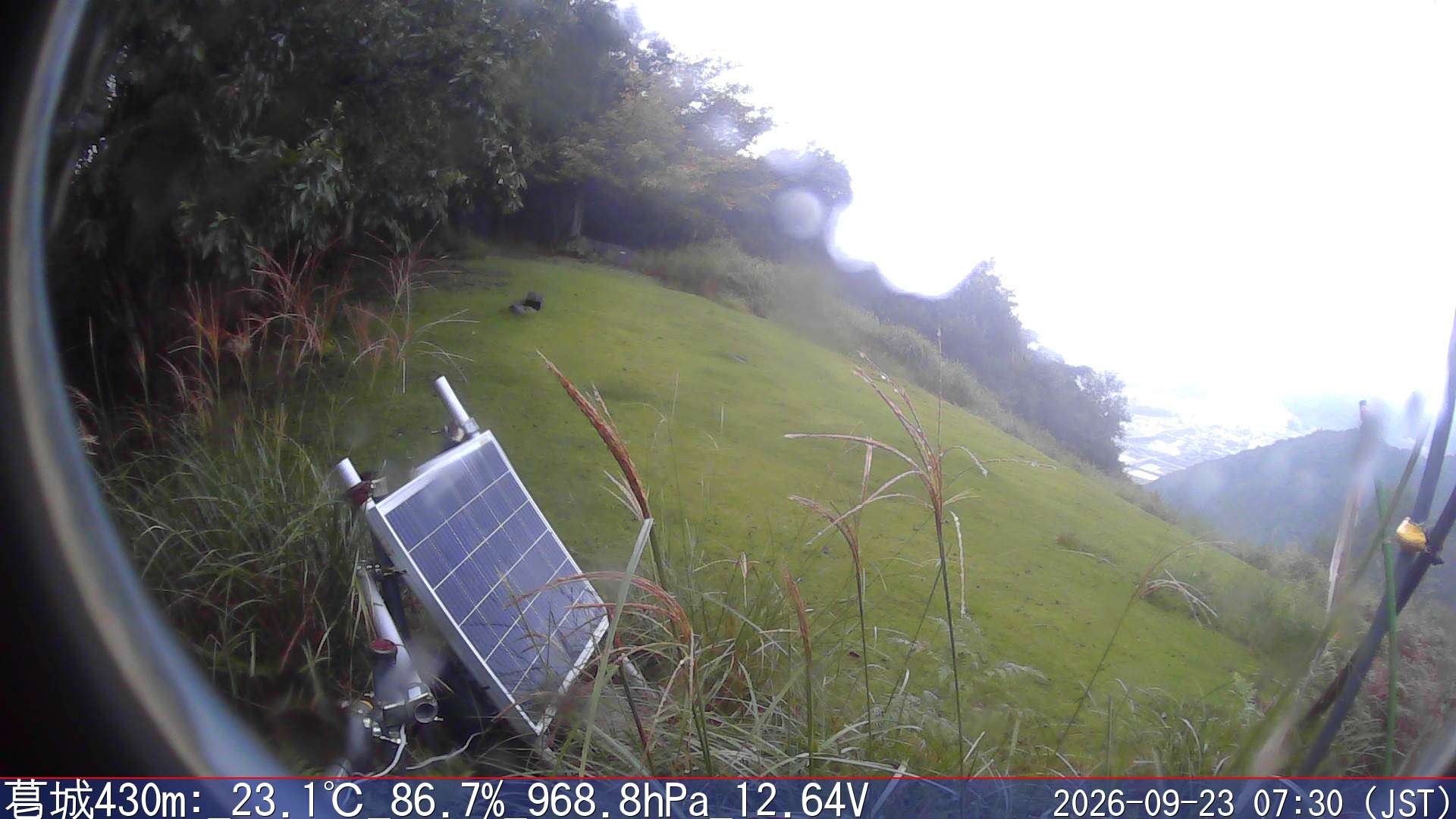 09/23 07:30