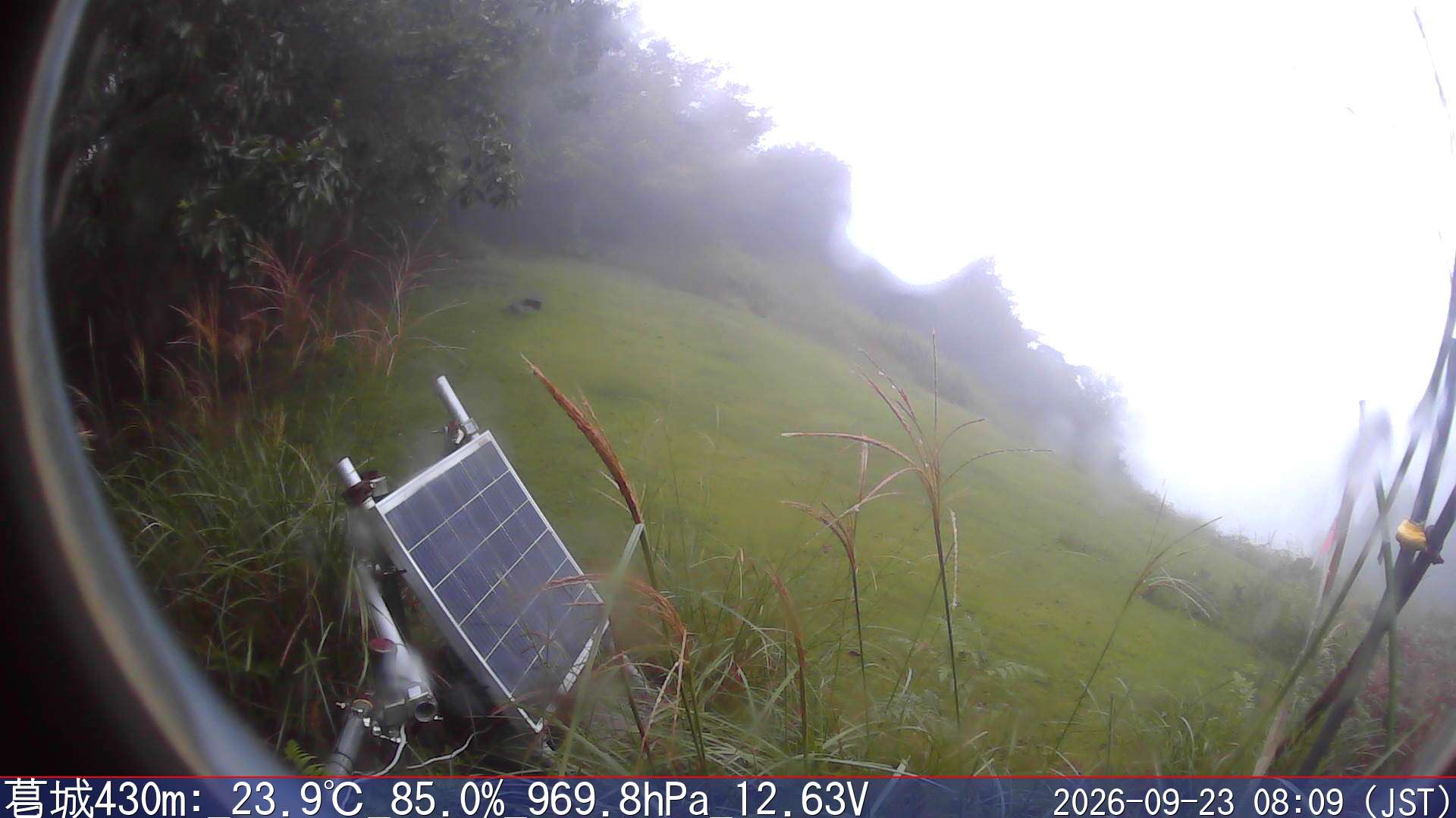 09/23 08:10
