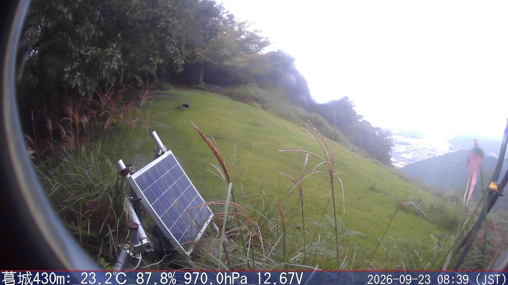 09/23 08:40