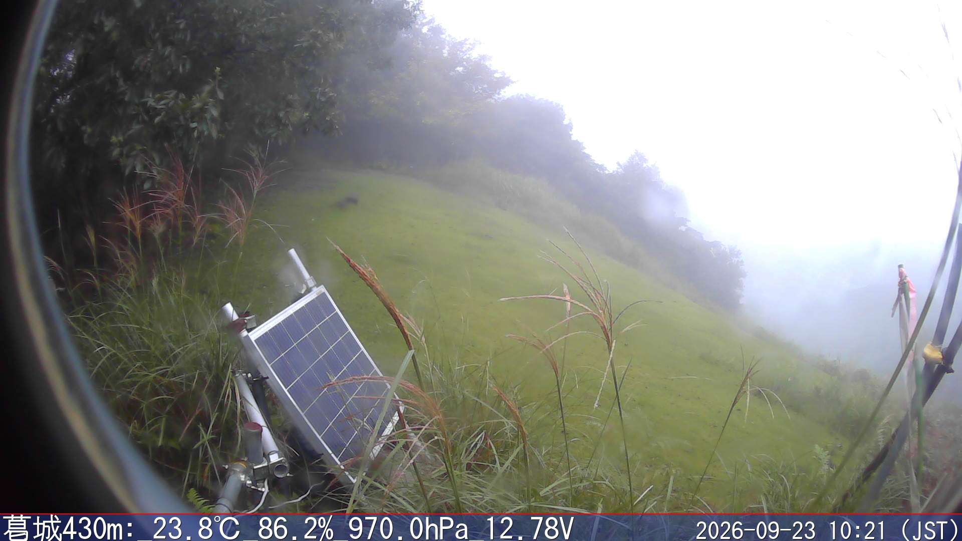 09/23 10:20