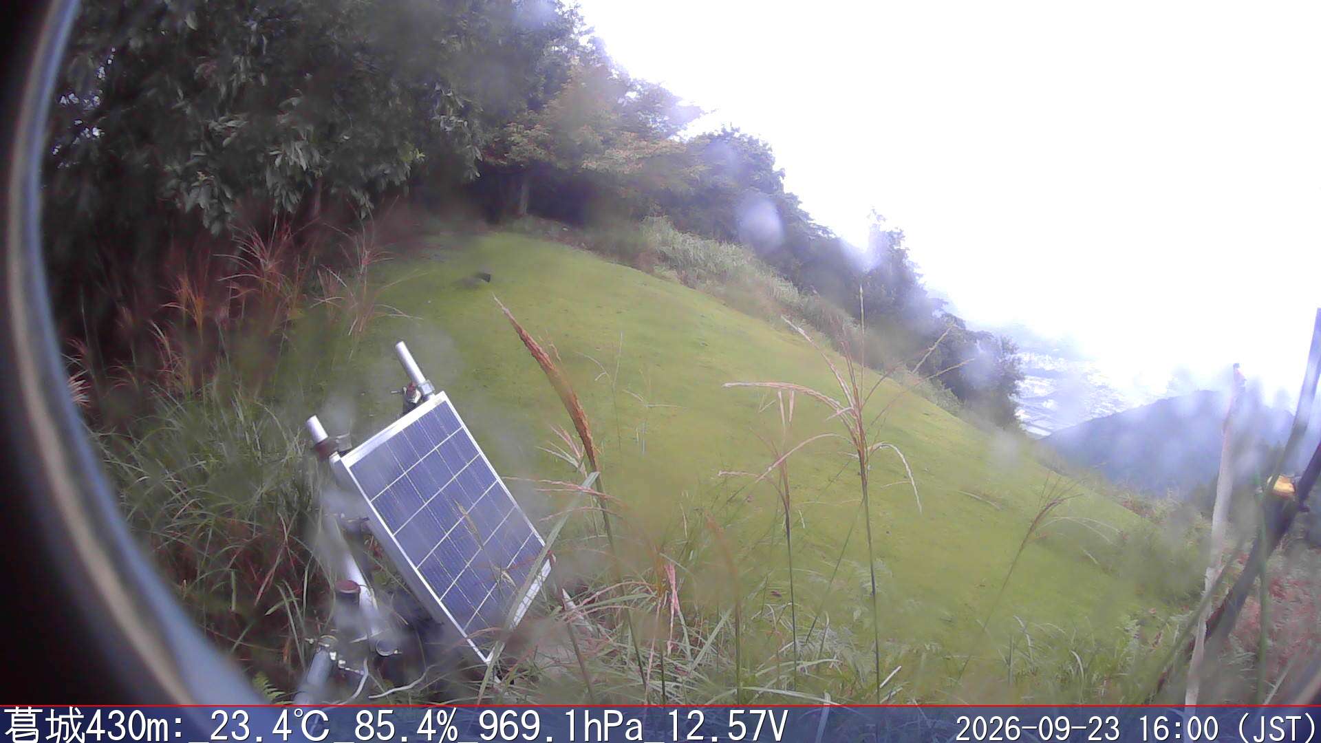 09/23 16:00