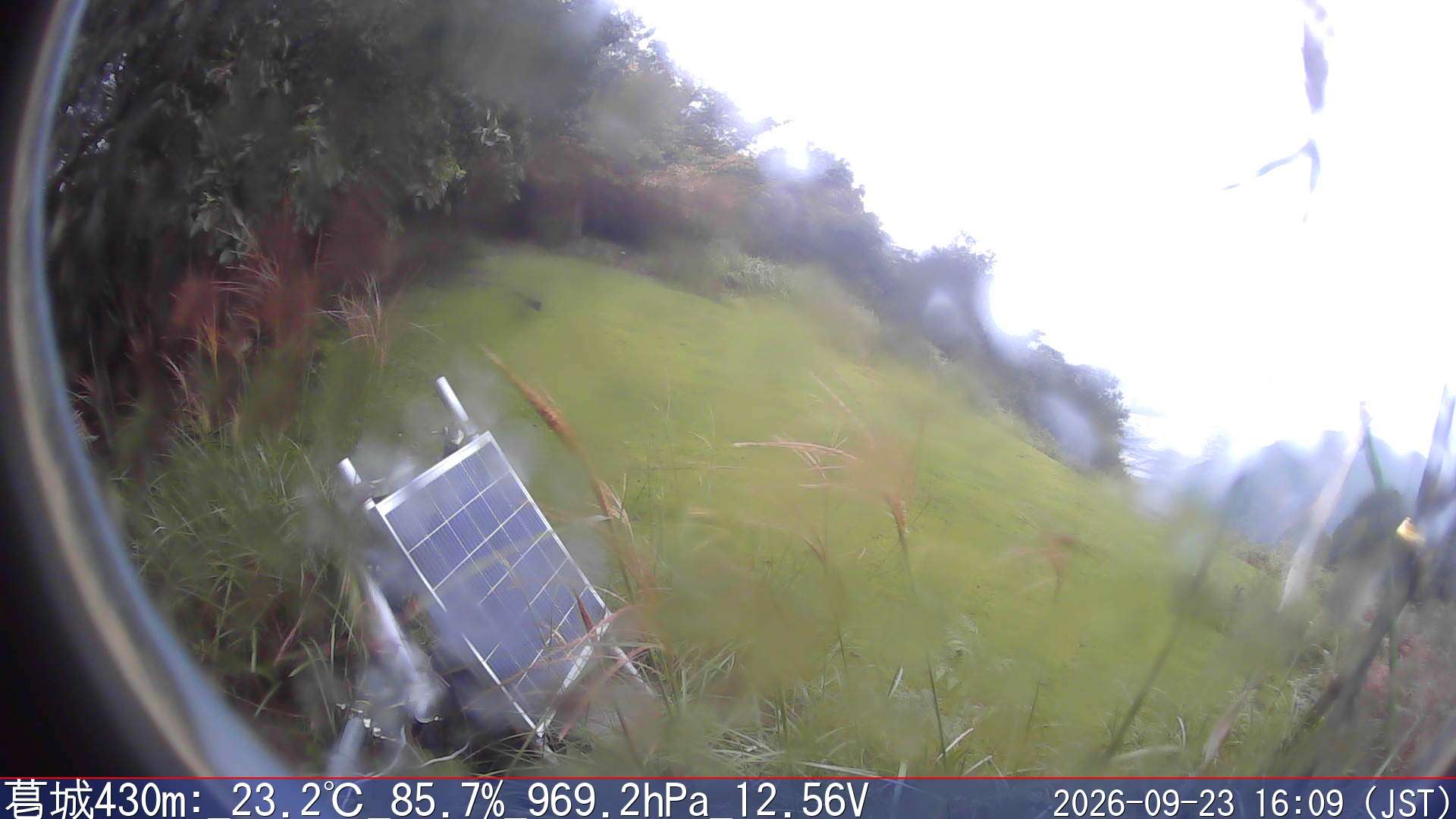 09/23 16:10