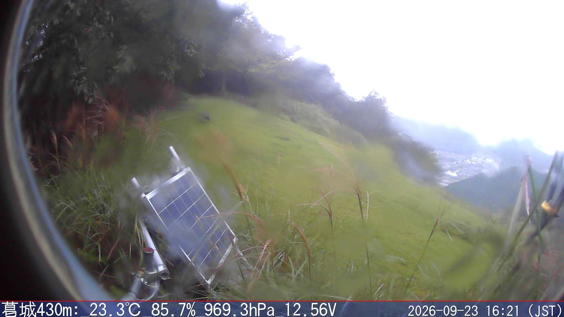 09/23 16:20