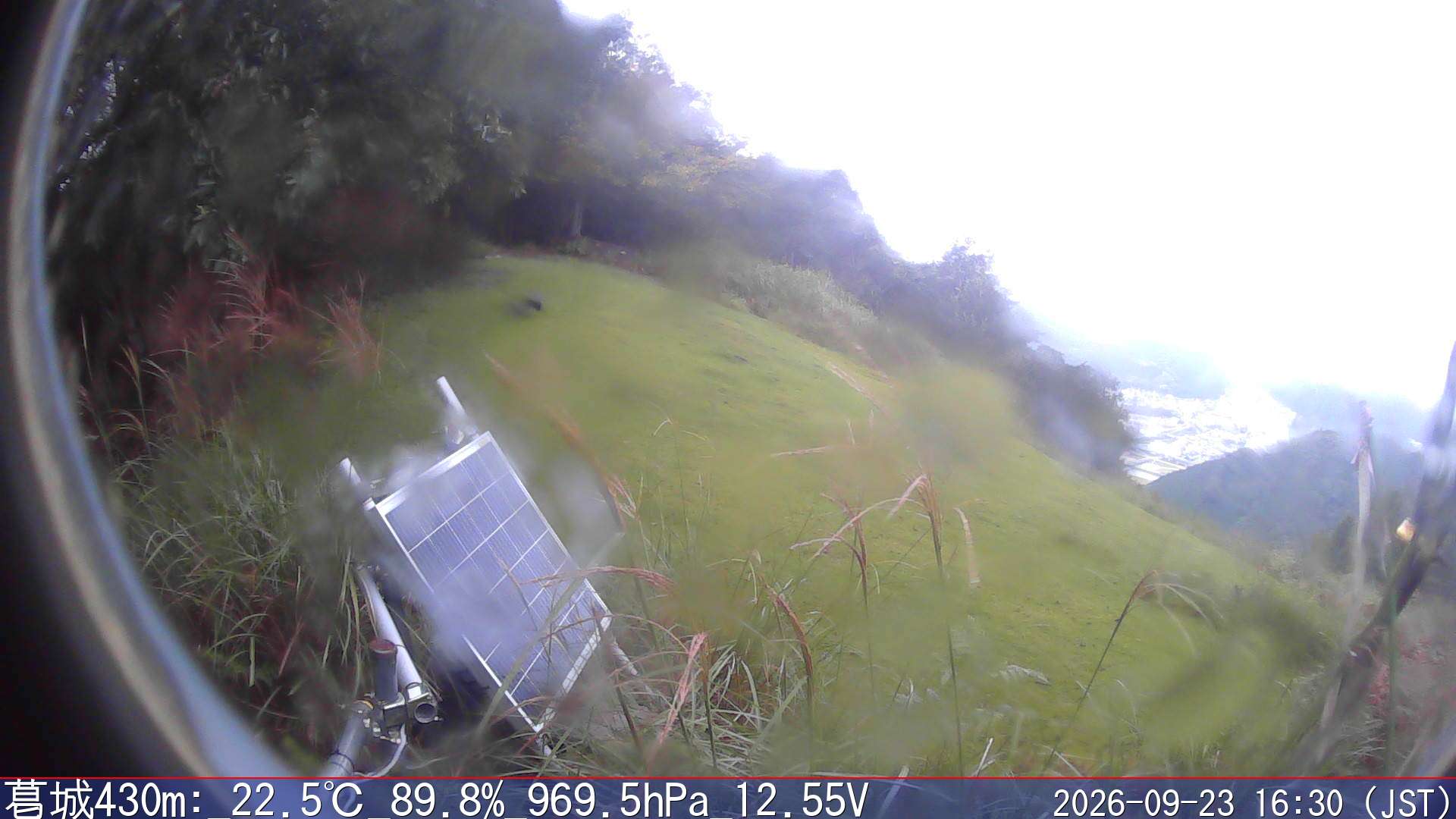 09/23 16:30
