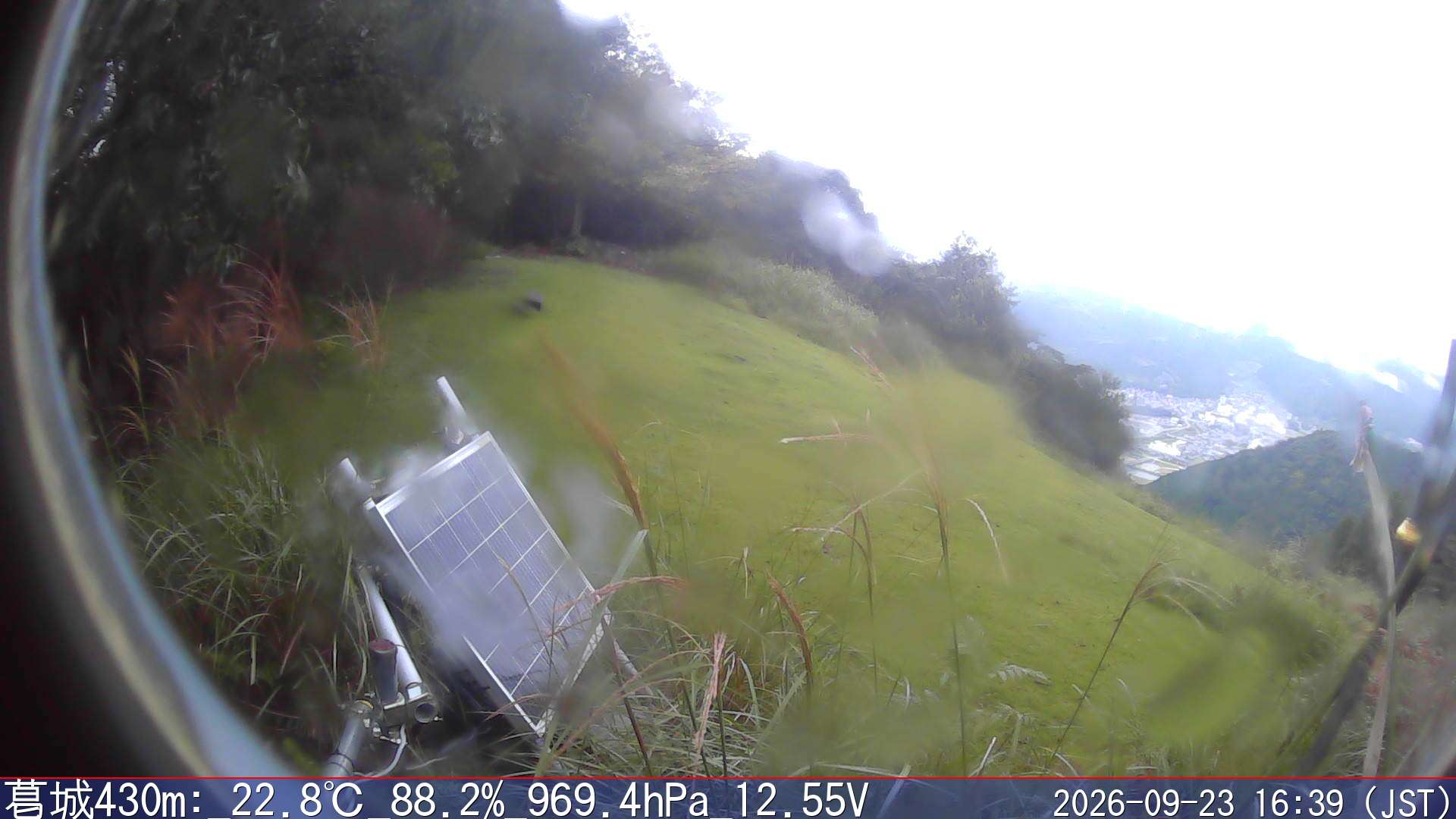 09/23 16:40