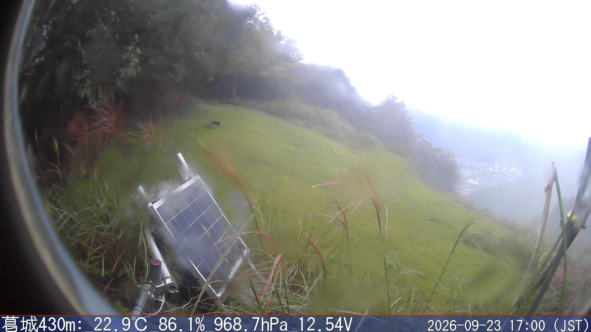 09/23 17:00