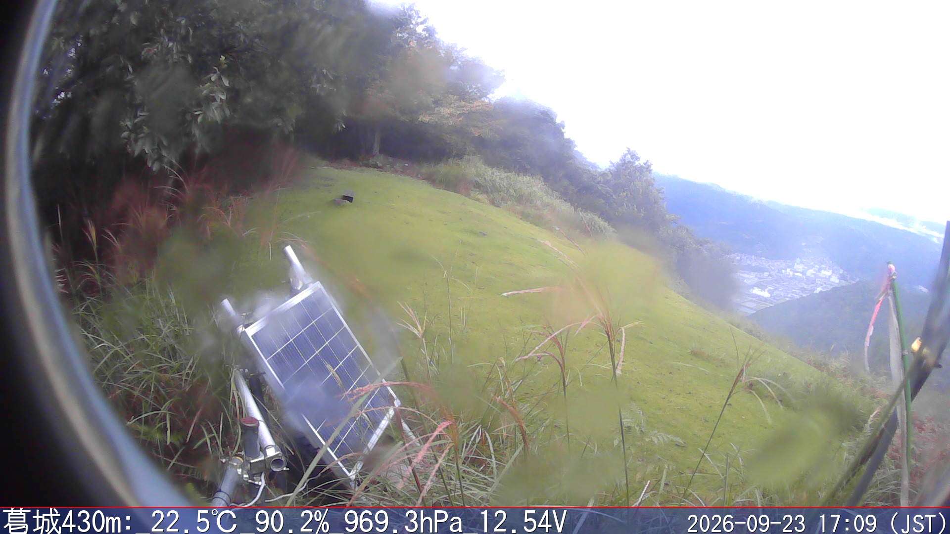 09/23 17:10