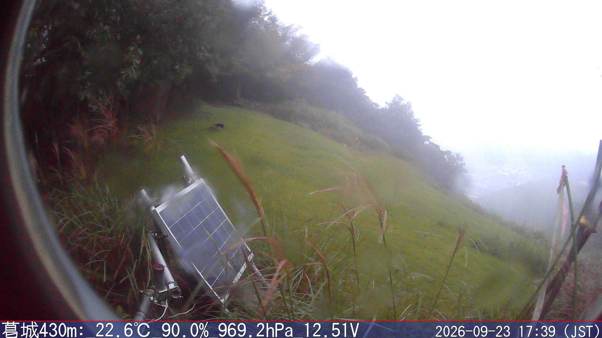 09/23 17:40
