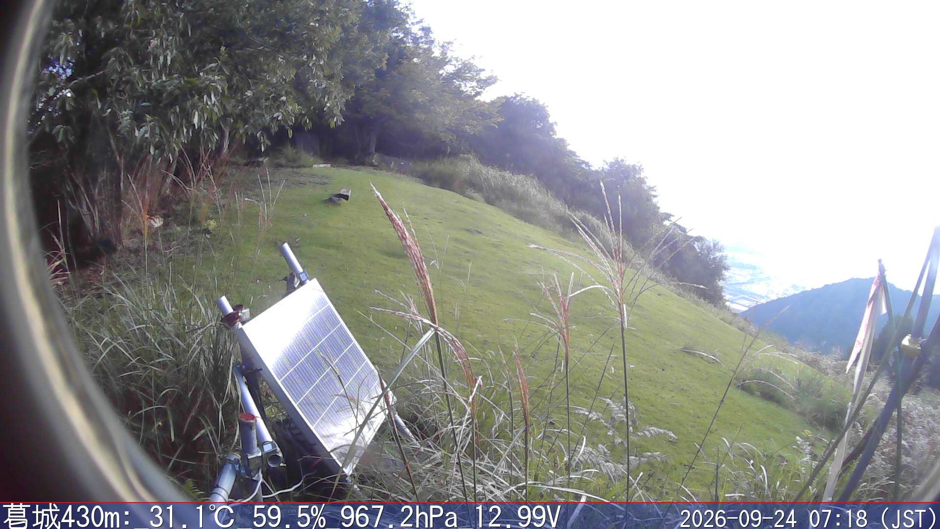 09/24 07:20
