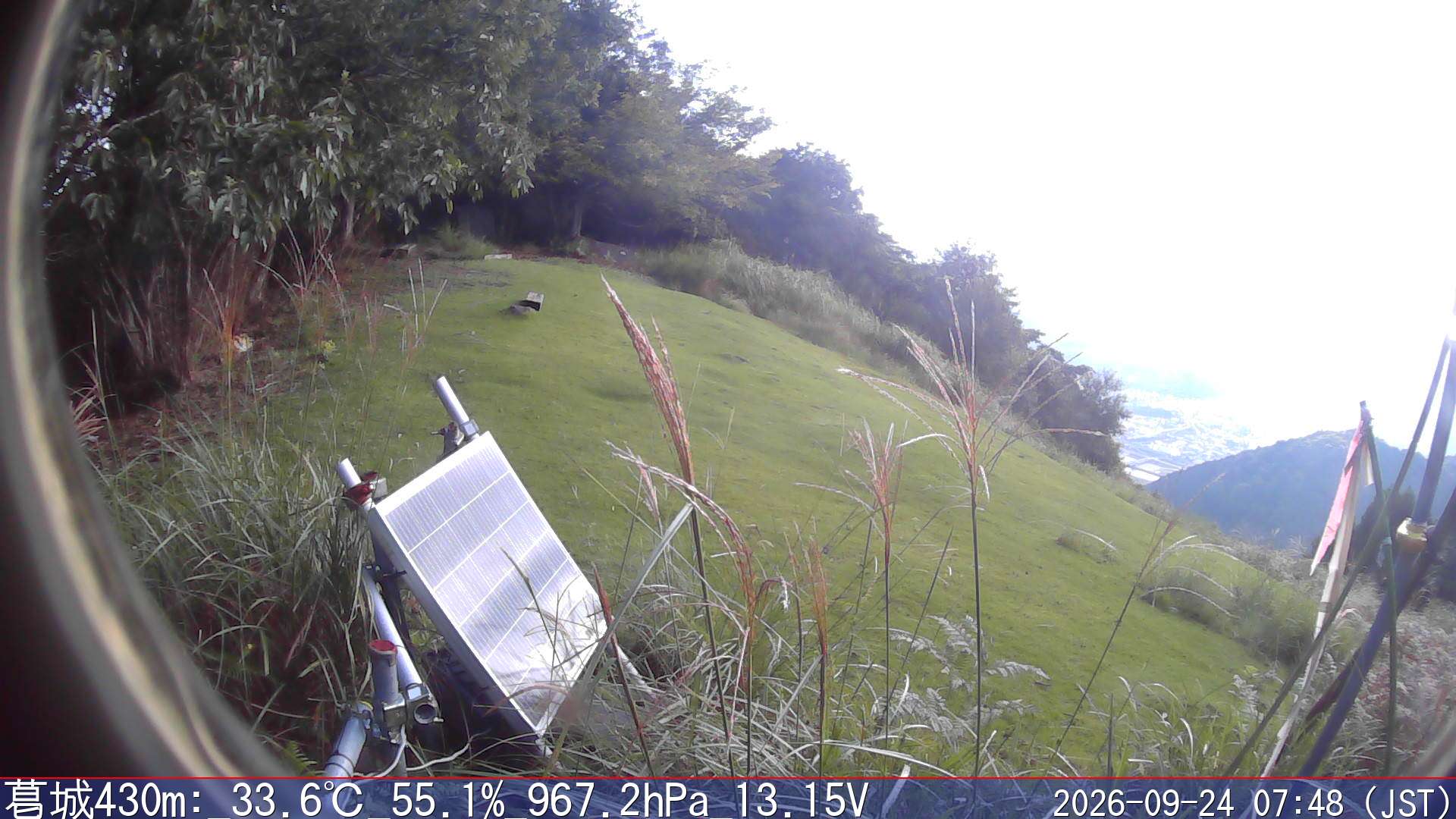 09/24 07:50