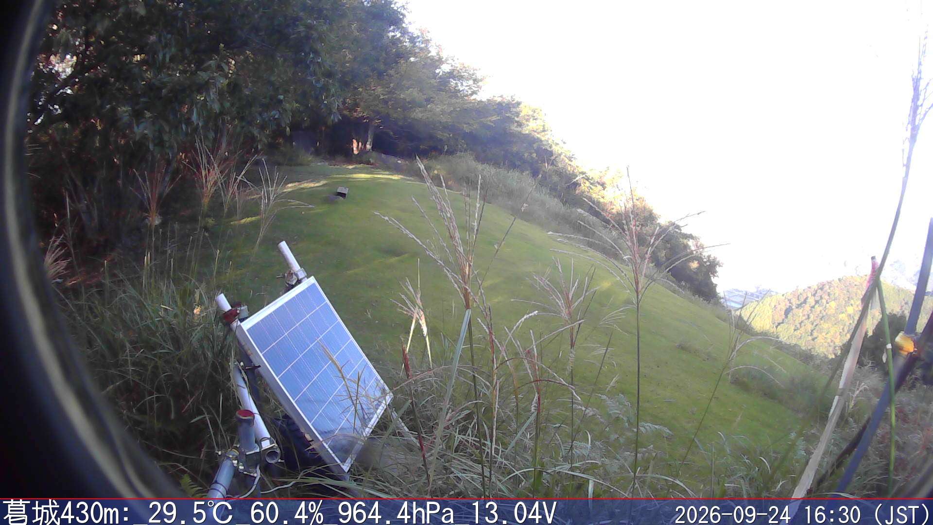 09/24 16:30