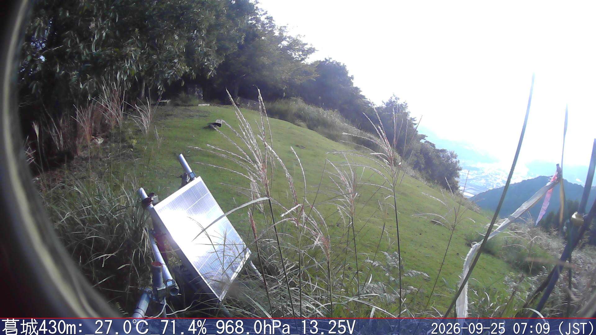 09/25 07:10
