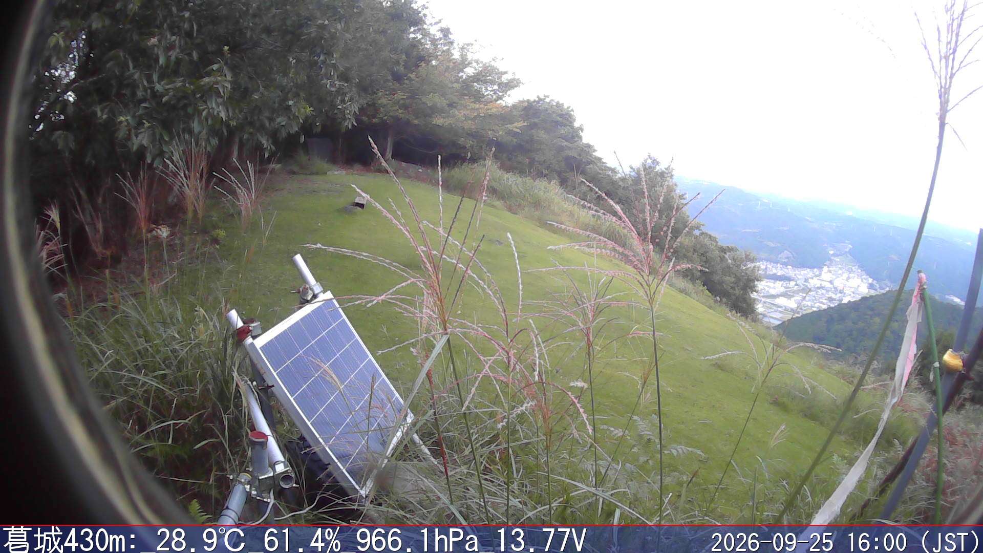 09/25 16:00