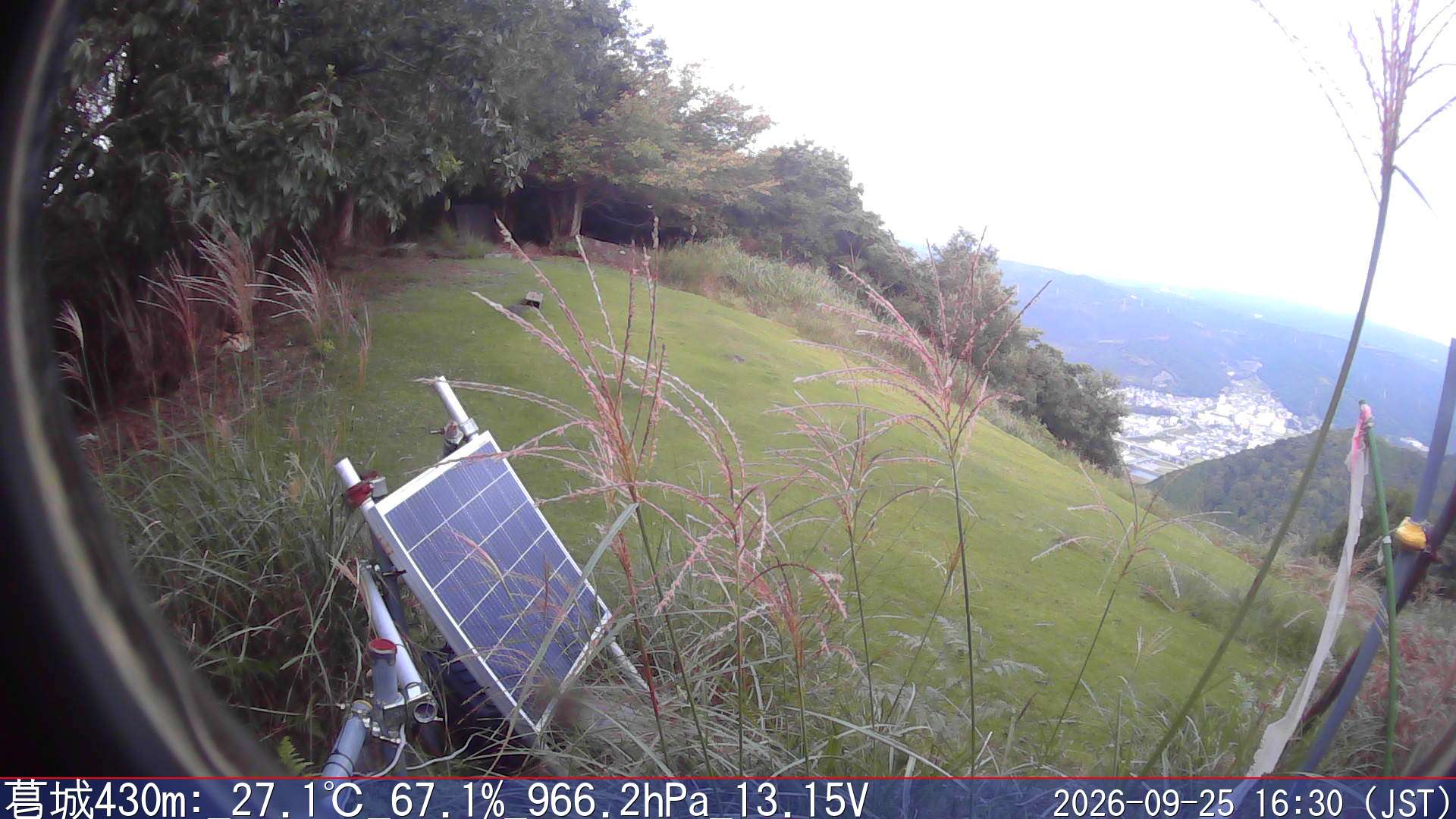 09/25 16:30