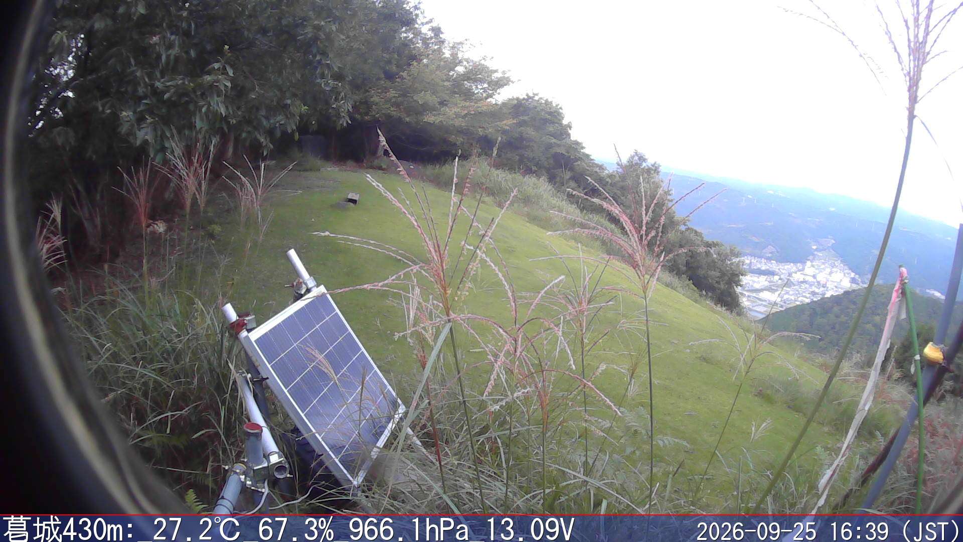 09/25 16:40