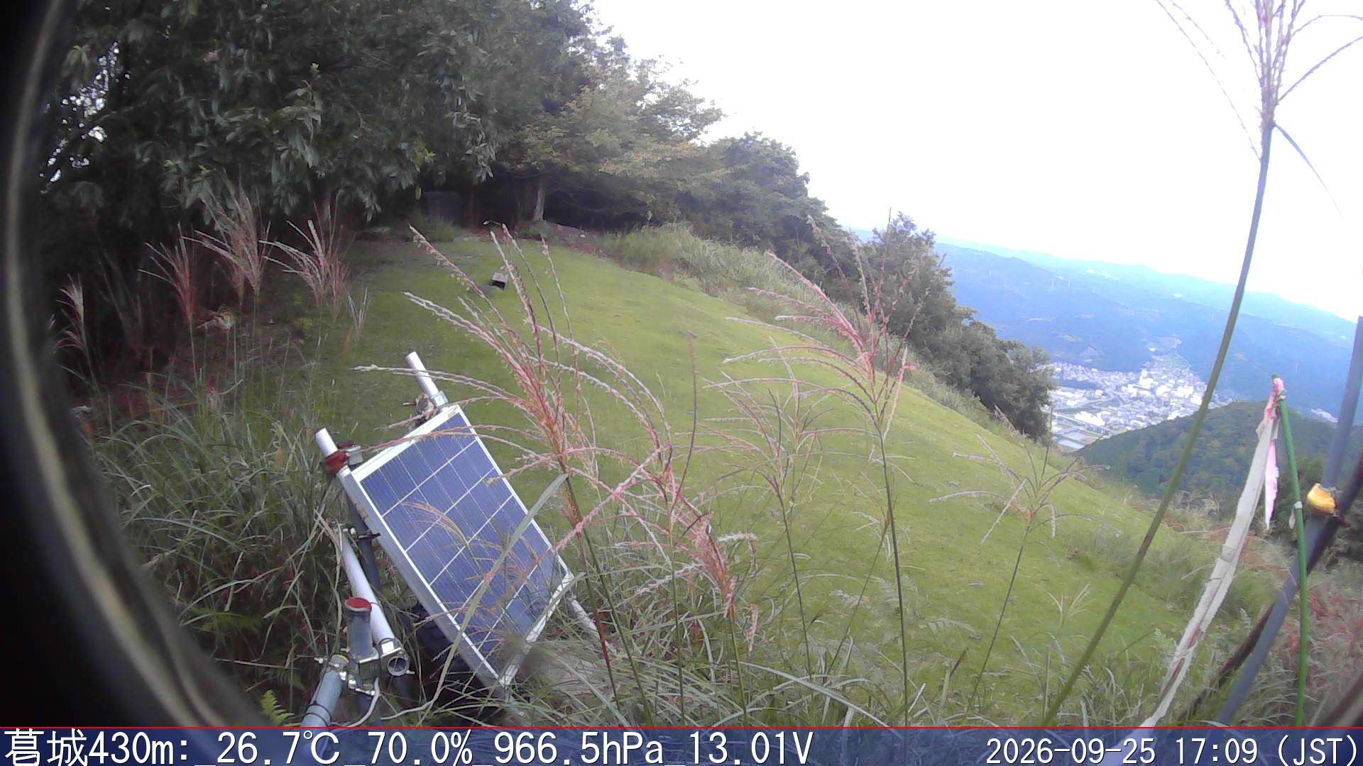 09/25 17:10