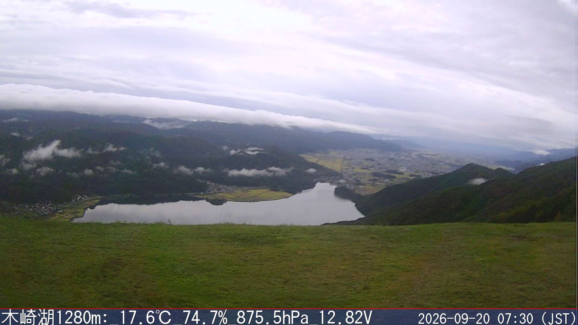 09/20 07:30