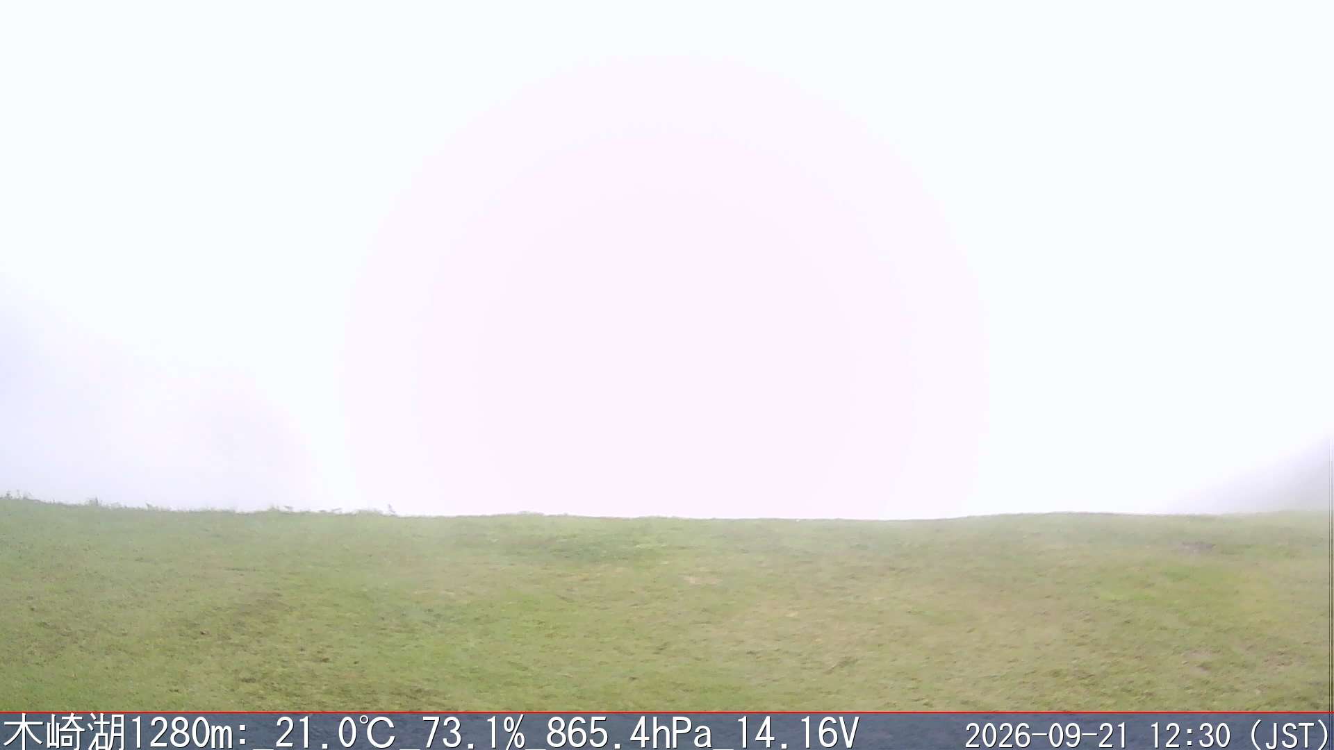 09/21 12:30