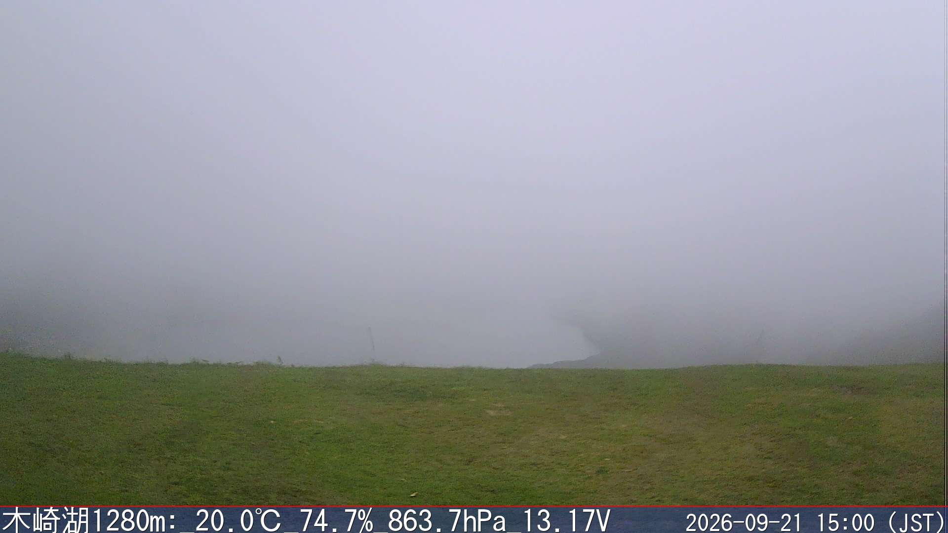 09/21 15:00