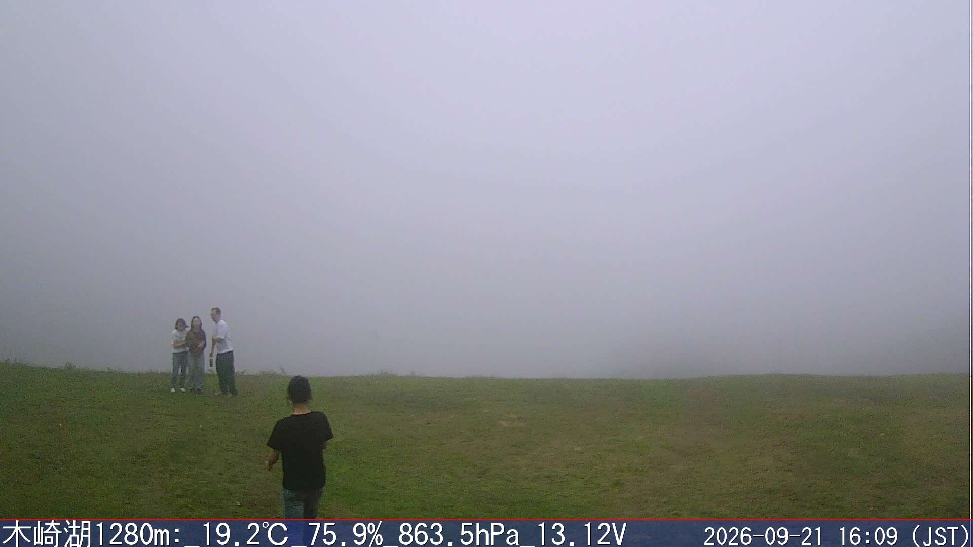 09/21 16:10