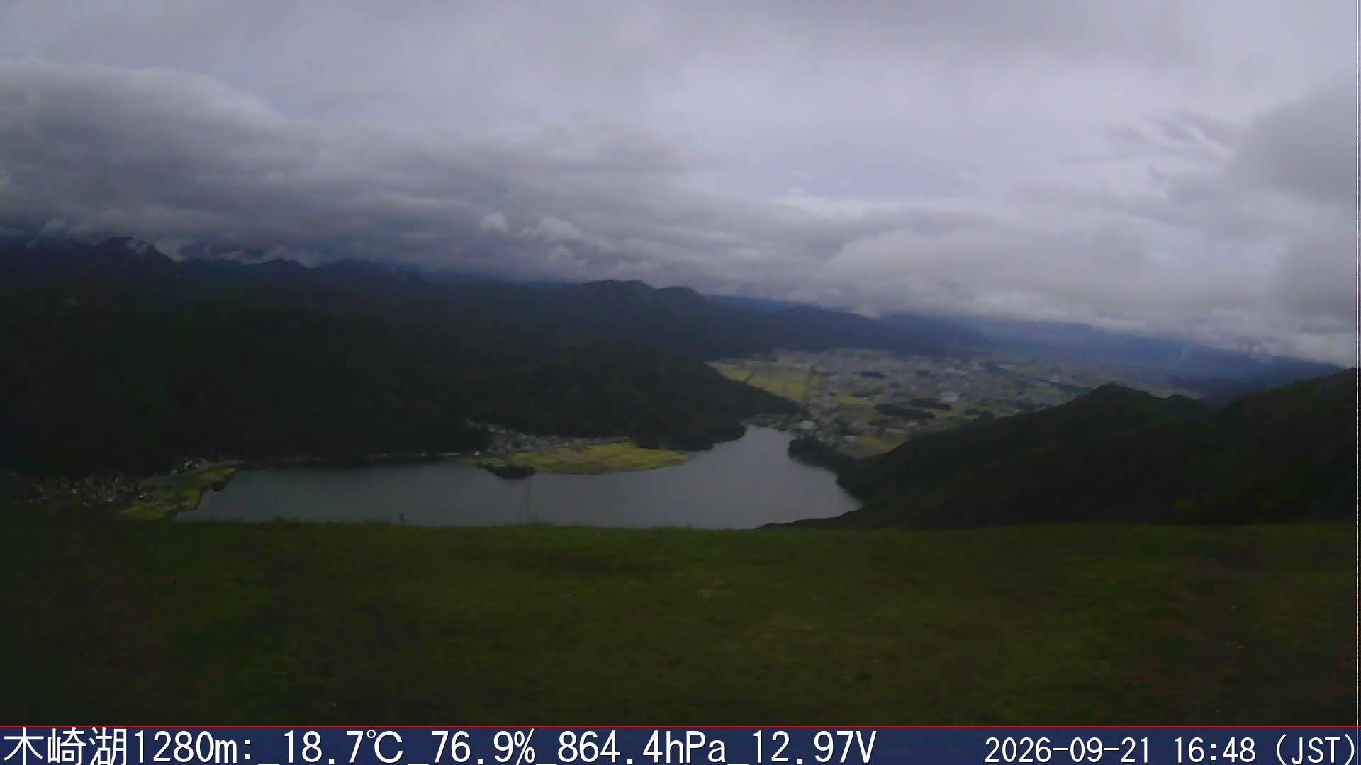 09/21 16:50