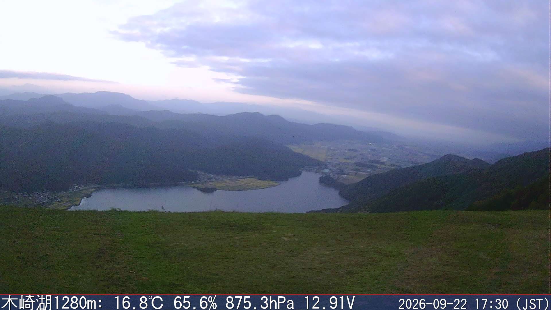 09/22 17:30
