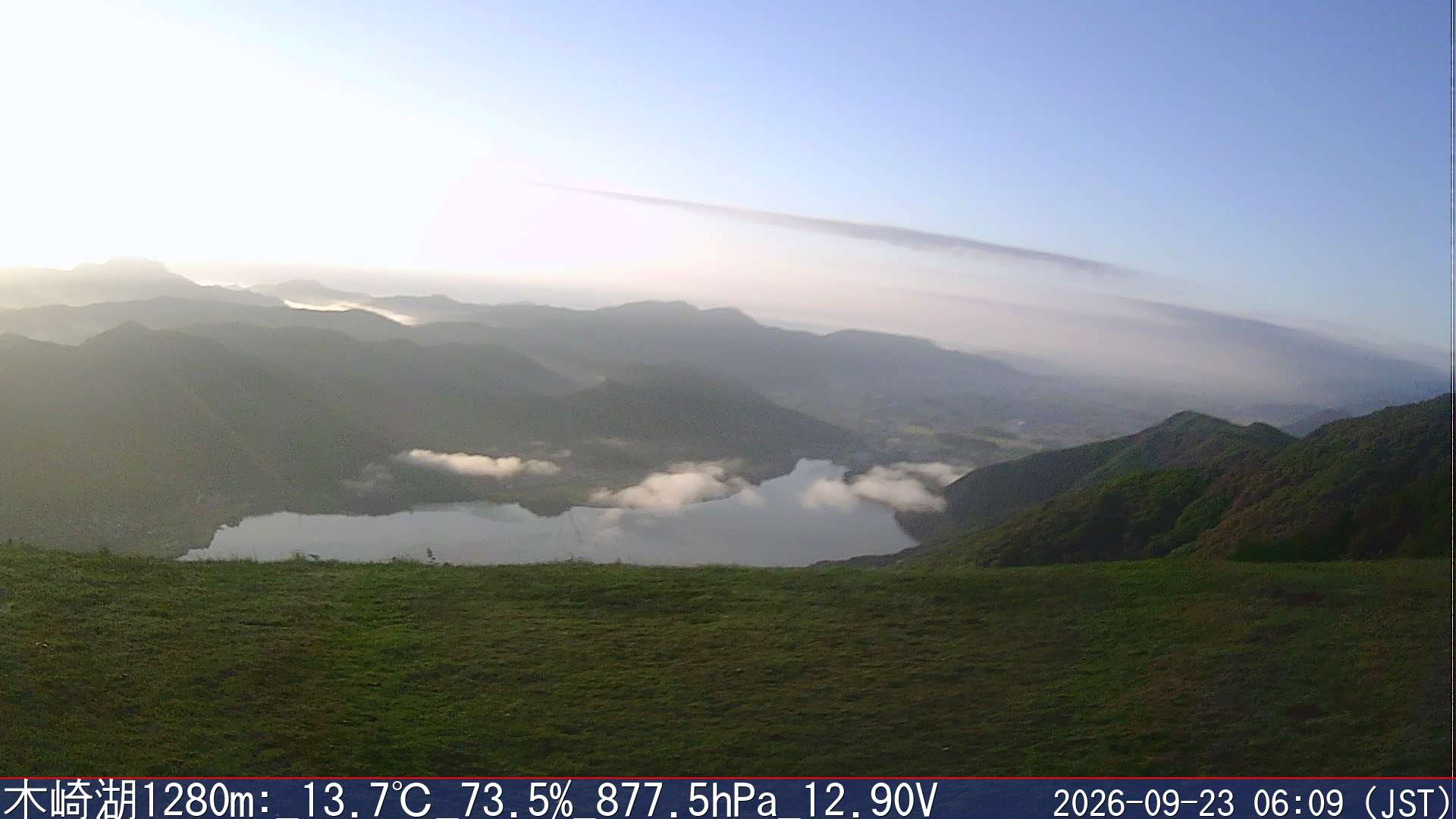 09/23 06:10