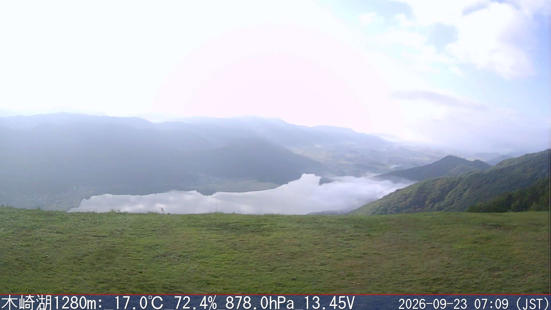 09/23 07:10