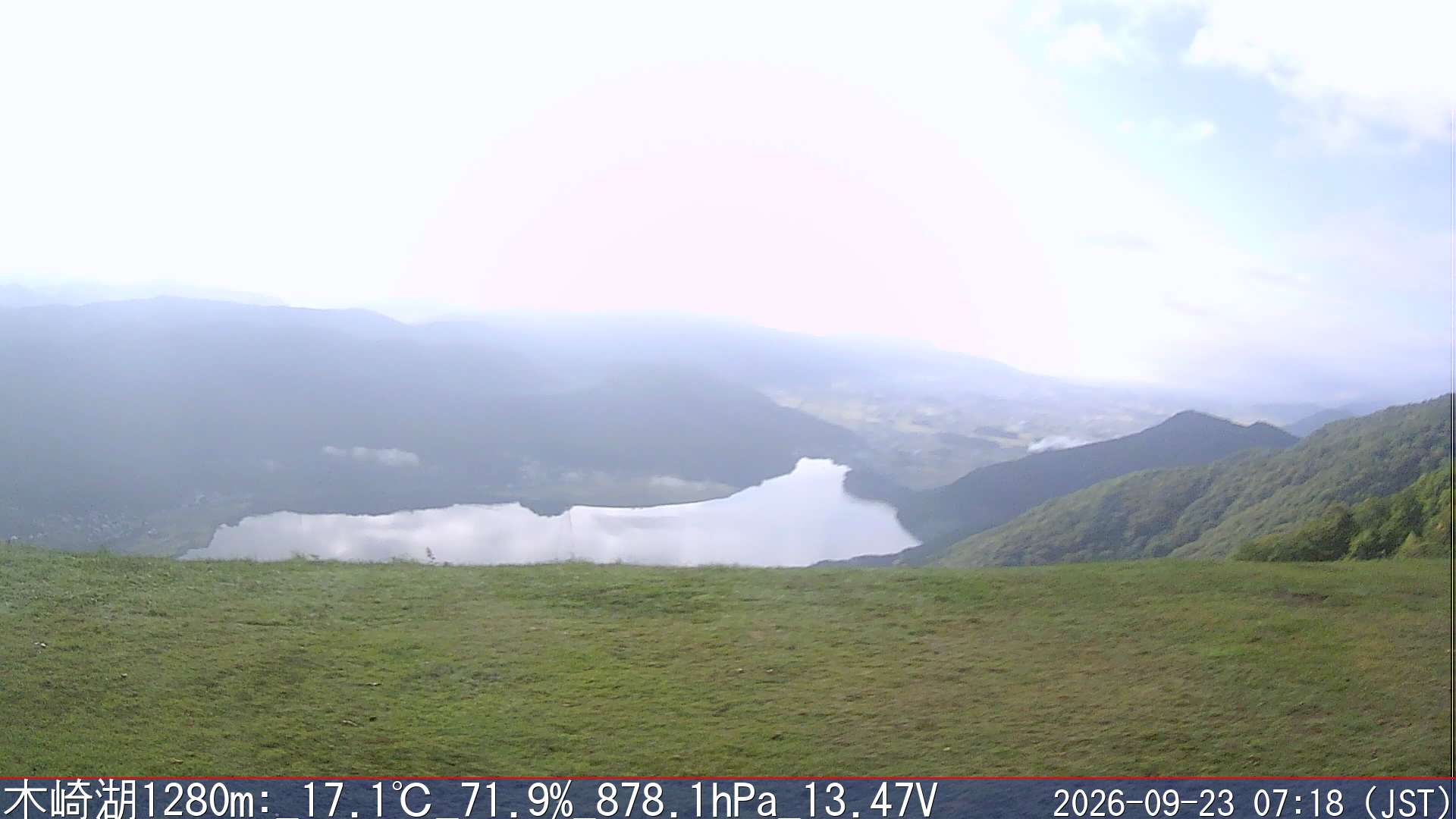 09/23 07:20