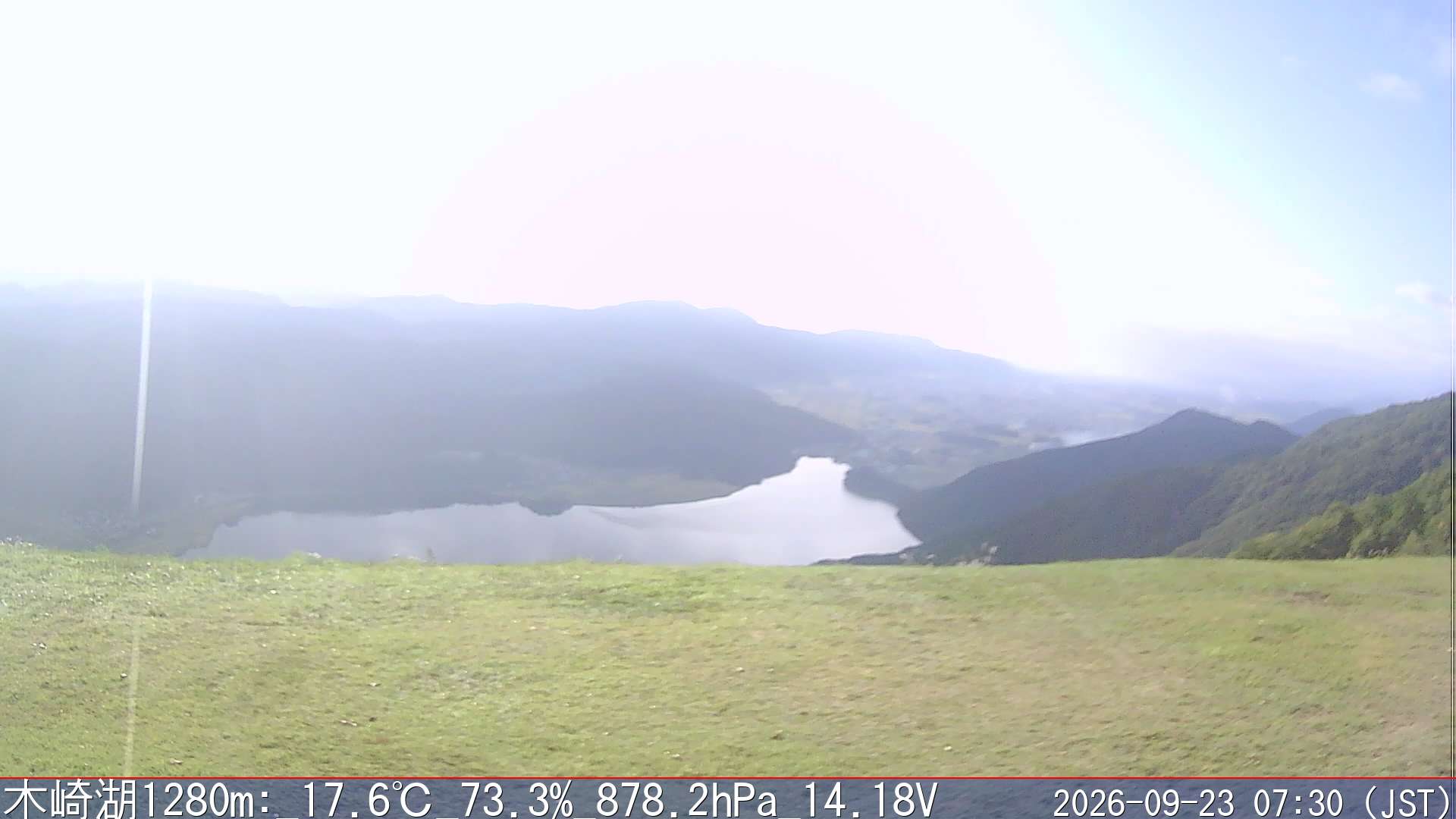 09/23 07:30