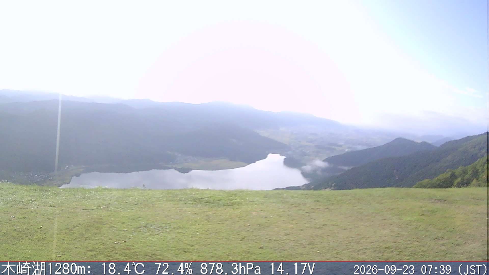 09/23 07:40