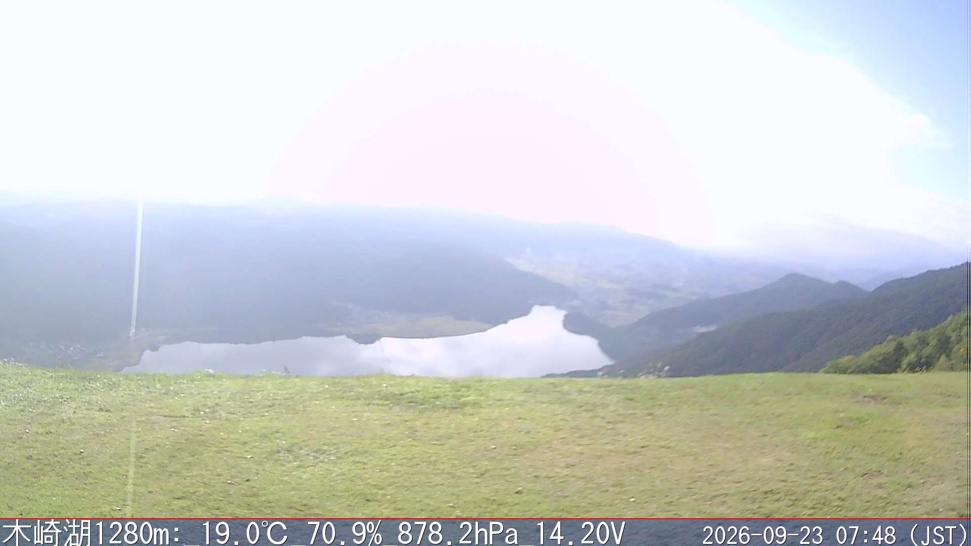 09/23 07:50