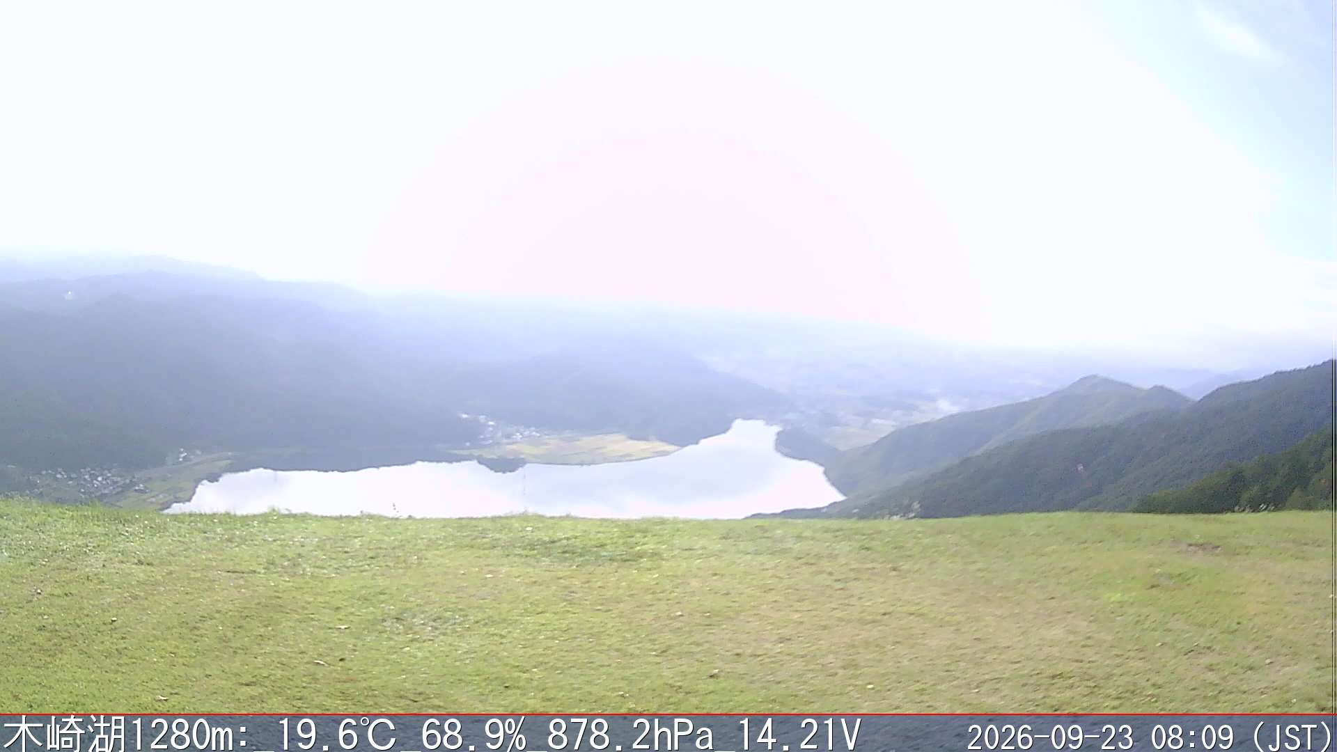 09/23 08:10