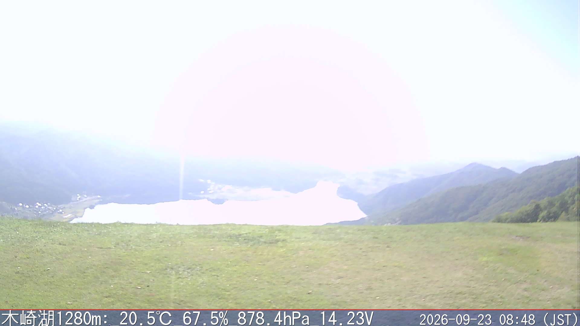 09/23 08:50