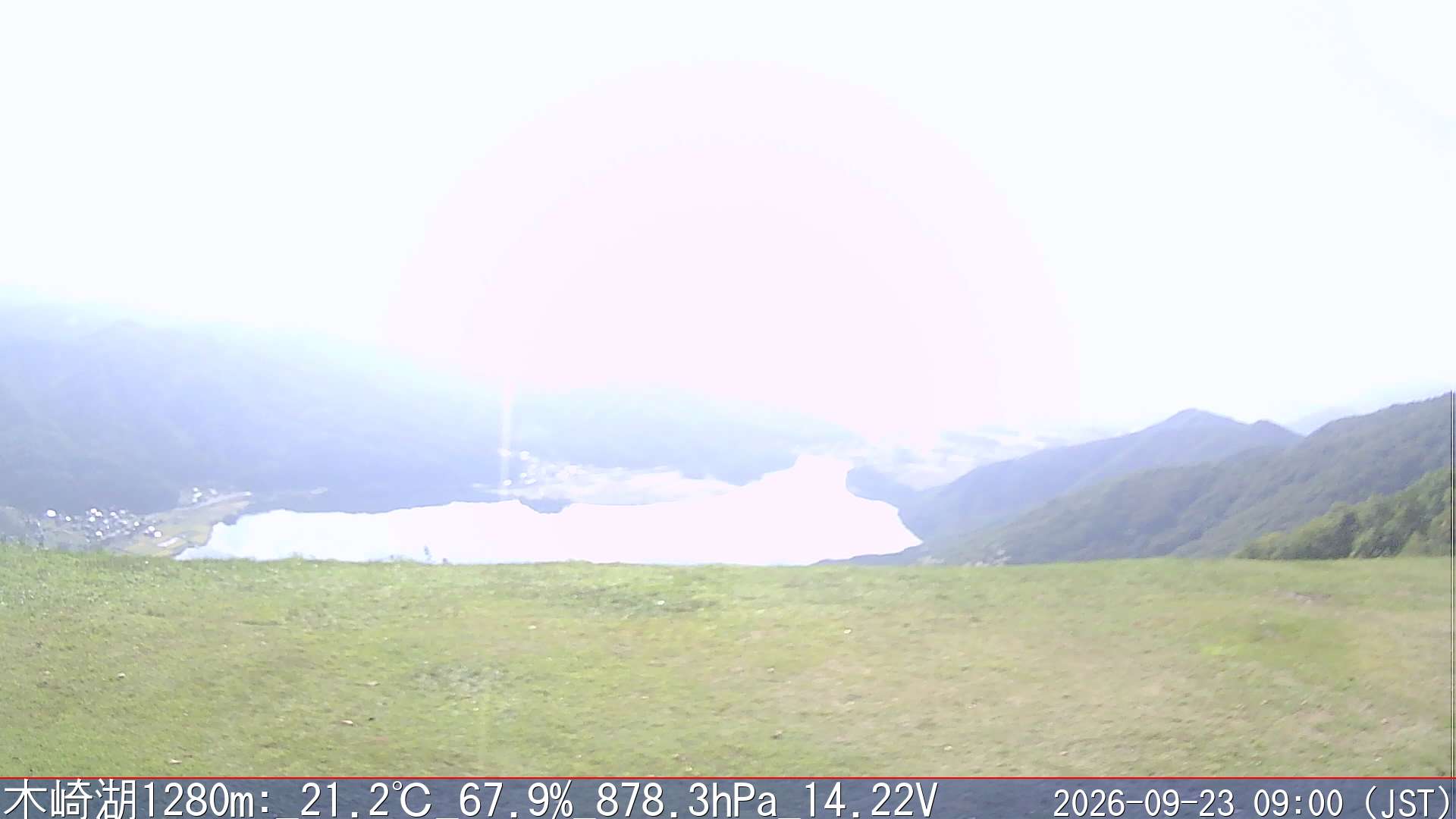 09/23 09:00