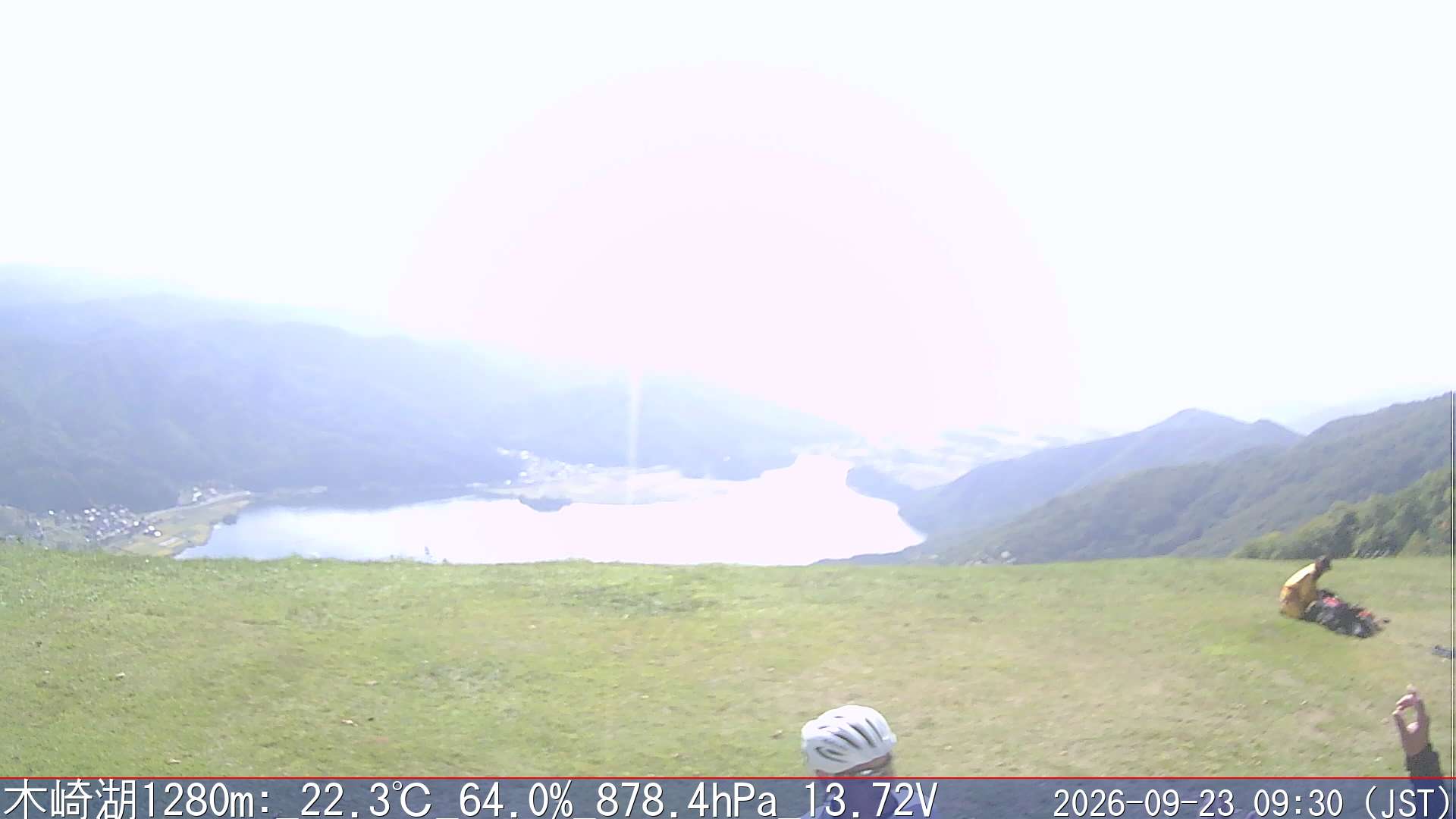 09/23 09:30