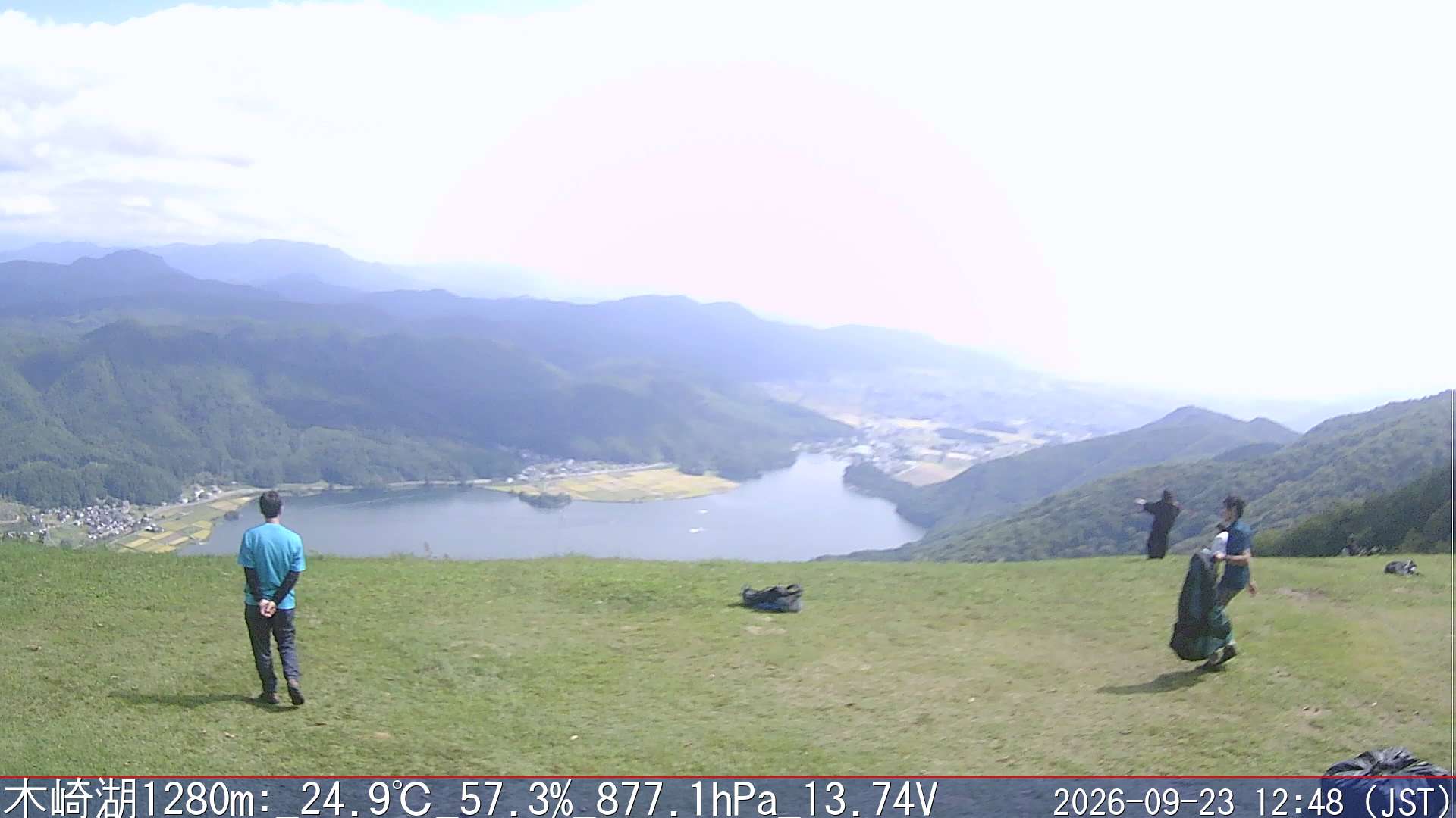 09/23 12:50