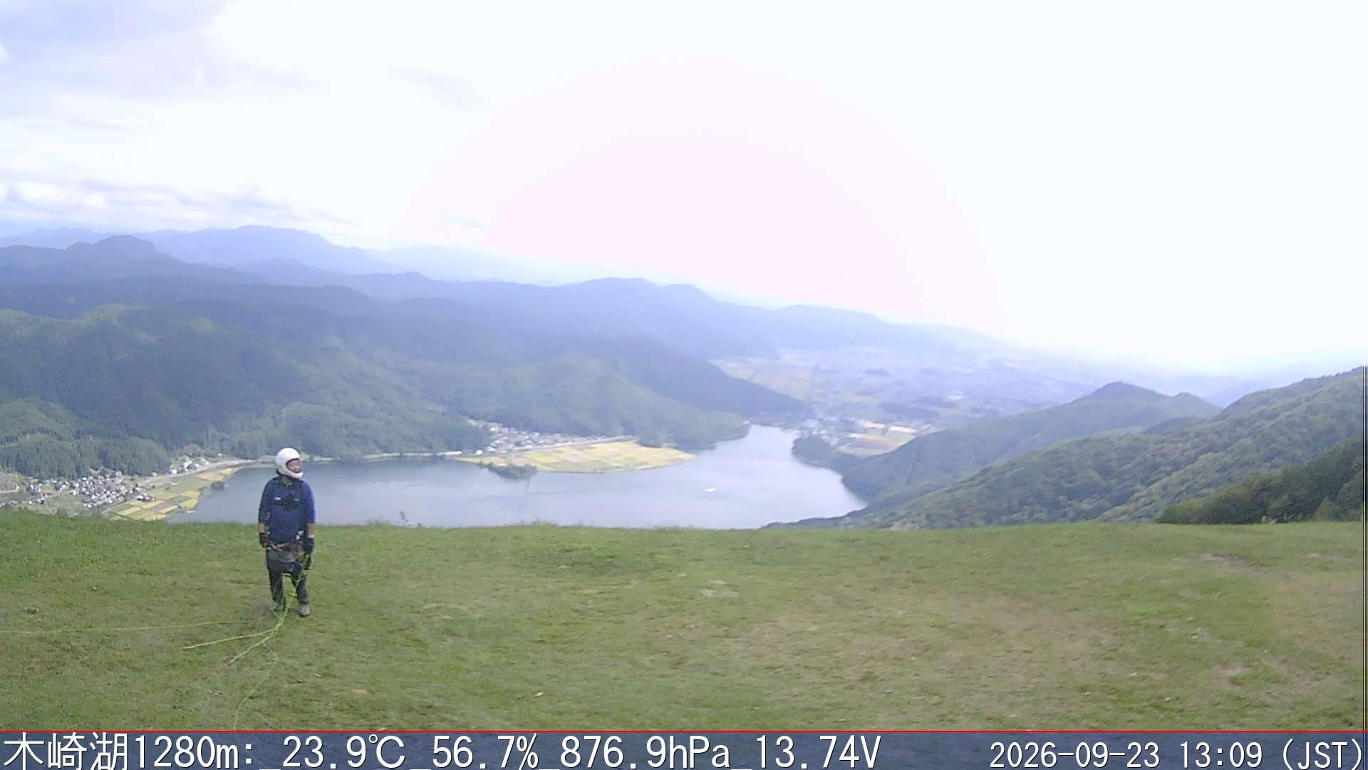 09/23 13:10