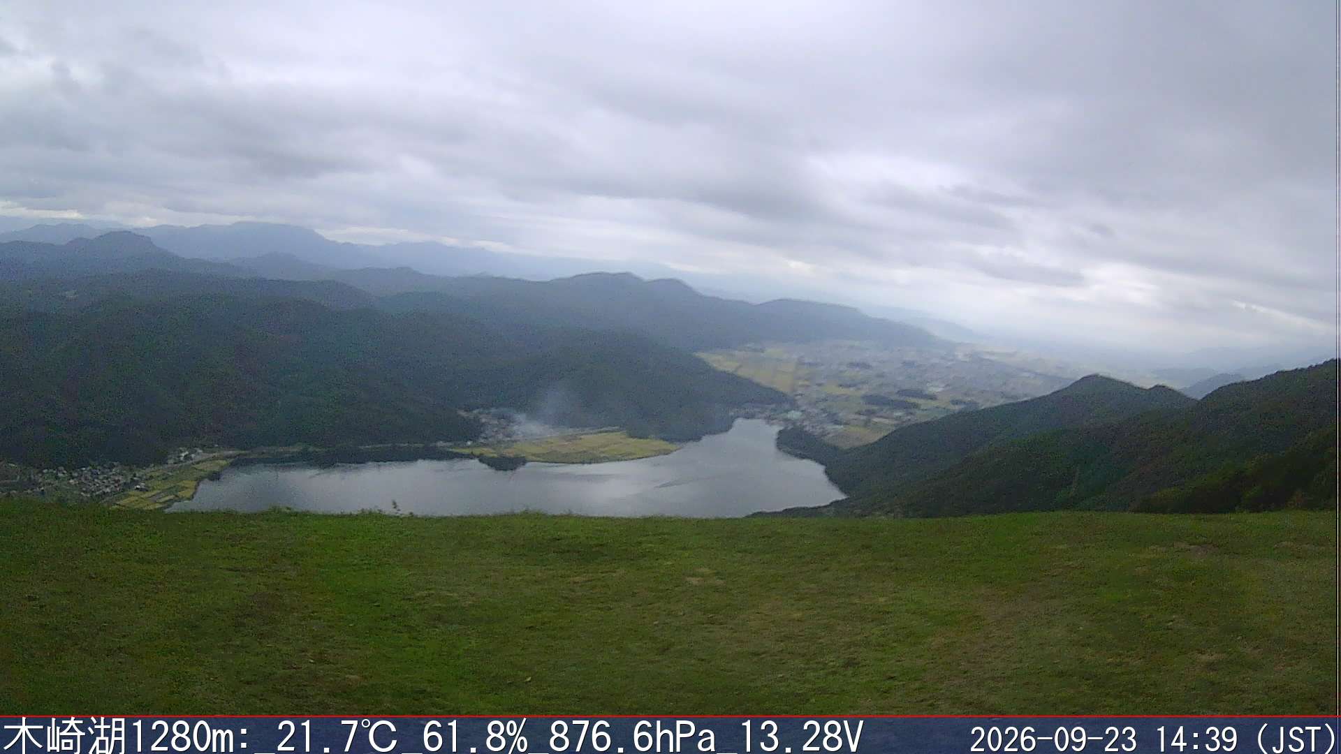 09/23 14:40